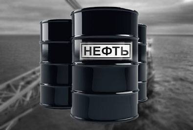 Нефтянная промышленность