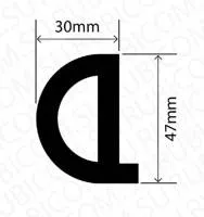 Профиль резиновый RCHD47X30-2W